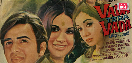 Vada Tera Vada