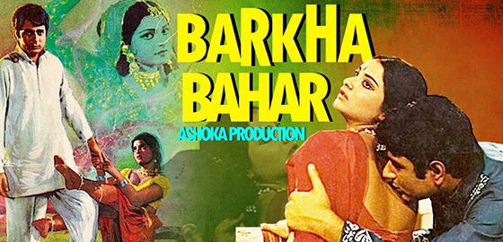 Barkha Bahar