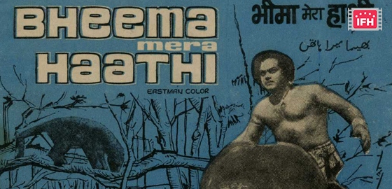 Bheema Mera Haathi