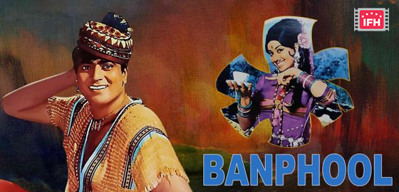 Banphool