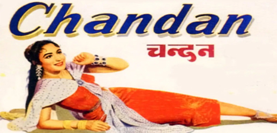 Chandan