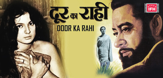 Door Ka Raahi