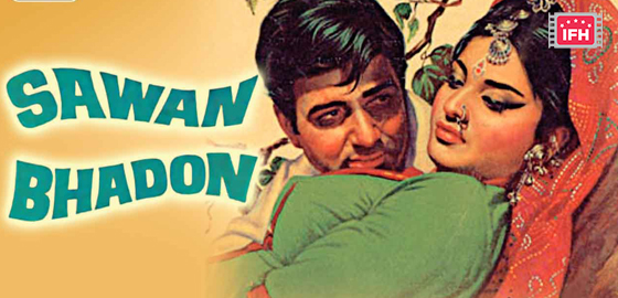 Sawan Bhadon