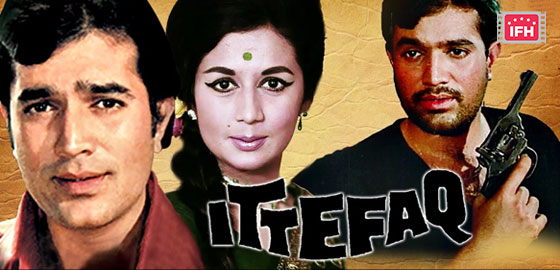 Ittefaq