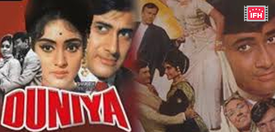 Duniya