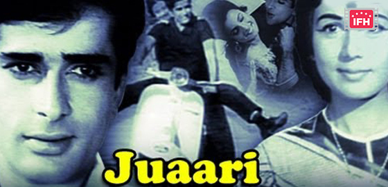 Juari