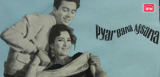 Pyar Bana Afsana