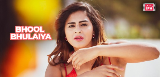 Bhool Bhulaiya