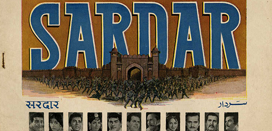 Sardar