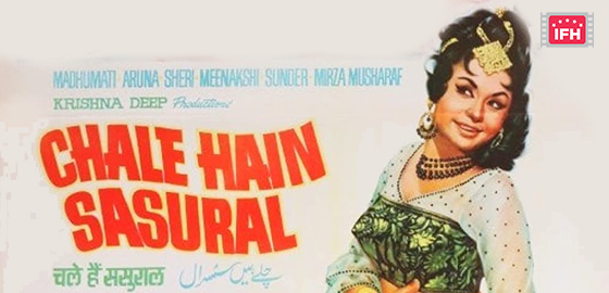 Chale Hain Sasural
