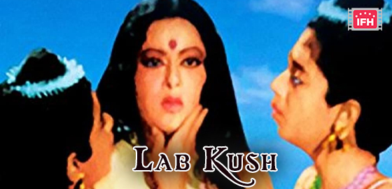 Lab Kush