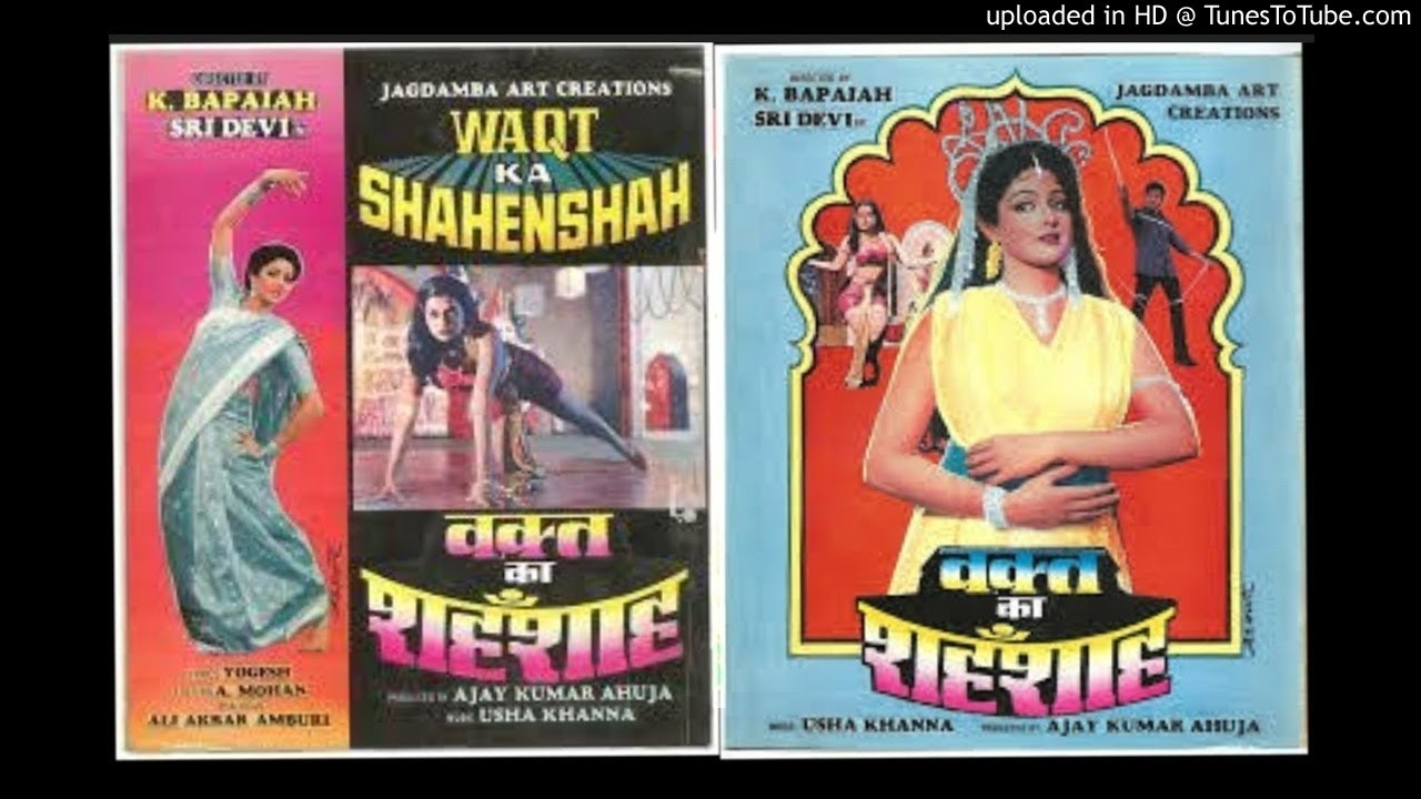 Waqt Ka Shahenshah