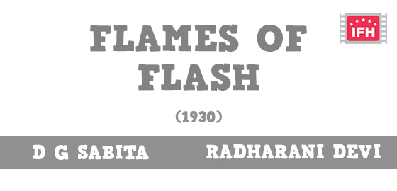 Flames Of Flash