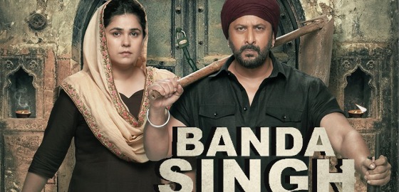 Banda Singh