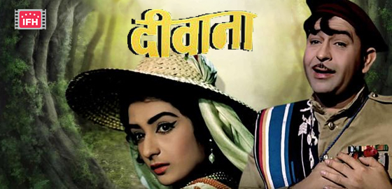 Diwana