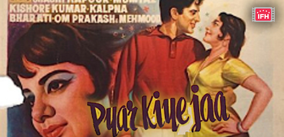 Pyar Kiye Jaa