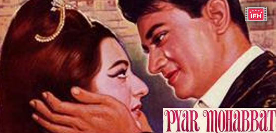 Pyar Mohabbat