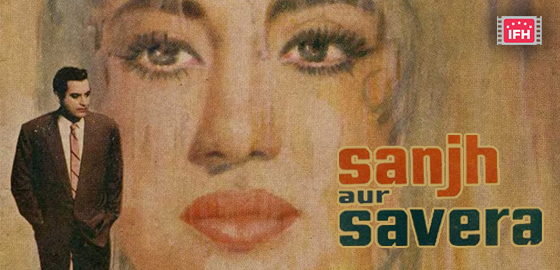 Sanjh Aur Savera