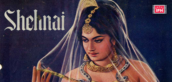 Shehnai 1964