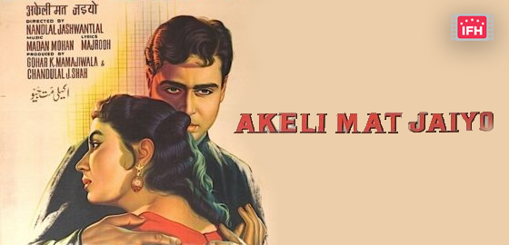 Akeli Mat Jaiyo