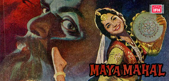 Maya Mahal
