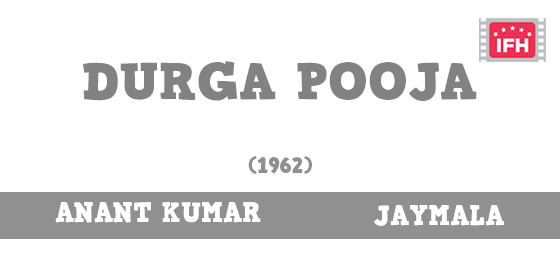 Durga Pooja