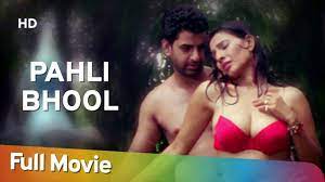 Pahli Bhool
