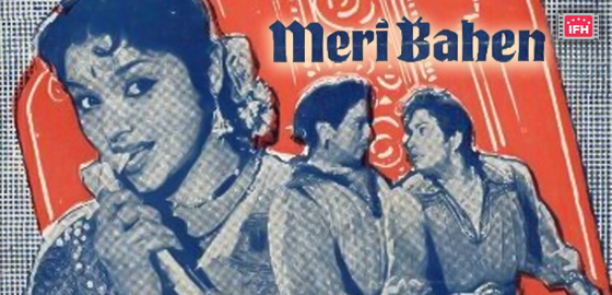 Meri Bahen