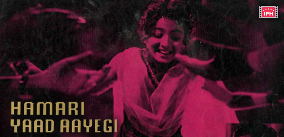 Hamari Yaad Aayegi