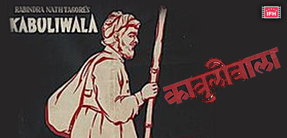 Kabuliwala