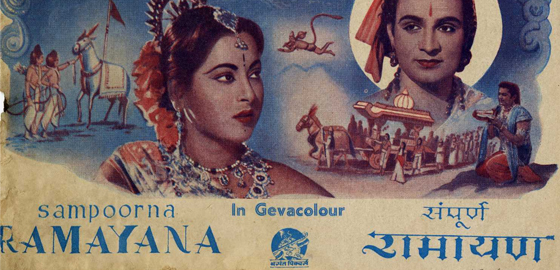 Sampoorna Ramayana
