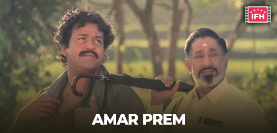 Amar Prem