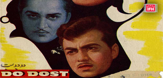 Do Dost