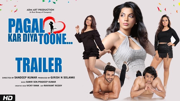 Pagal Kar Diya Toone