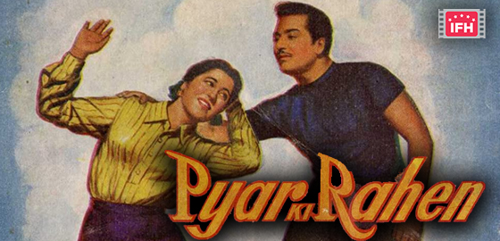 Pyar Ki Rahen