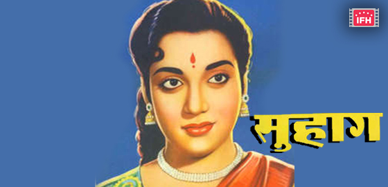 Suhag