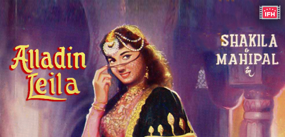 Allauddin Laila