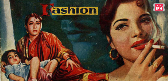 Fashion