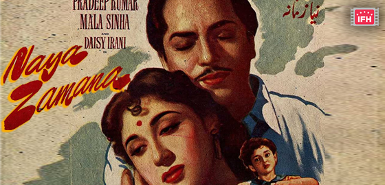 Naya Zamana