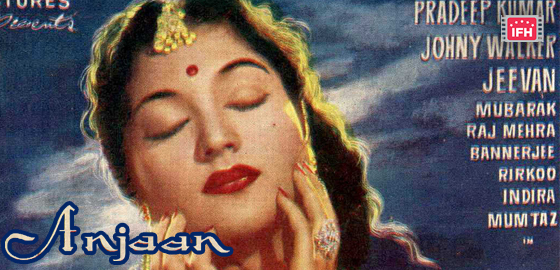 Anjaan