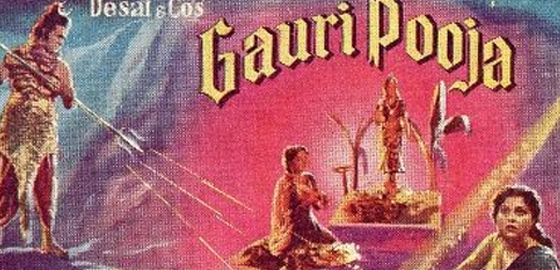 Gauri Puja