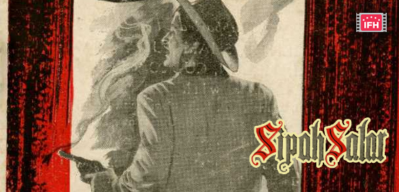Sipahsalar