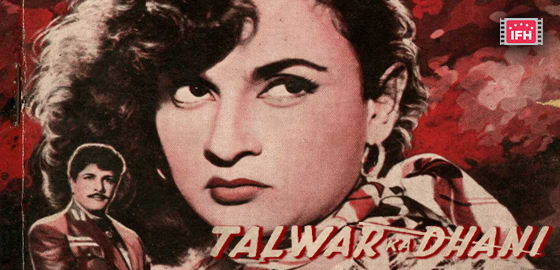 Talwar Ka Dhani
