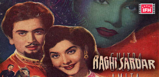 Baghi Sardar