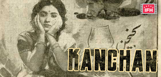 Kanchan