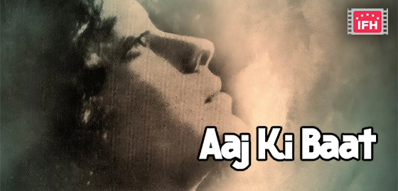 Aaj Ki Baat