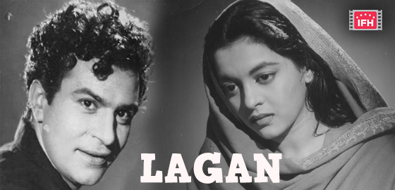 Lagan