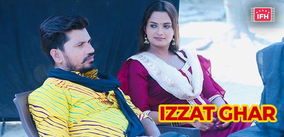 Izzat Ghar