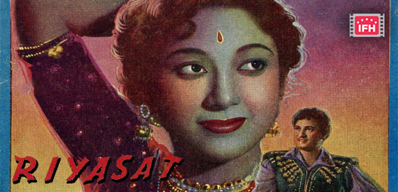 Riyasat 