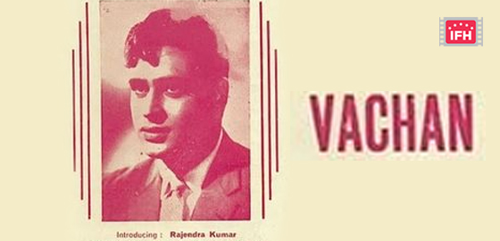 Vachan 